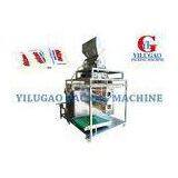 304 Stainless Steel Pneumatic Coffee Packing Machine 380V With 4 Sides Sealing thumbnail-1