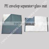 PE Battery Separator for Lead-acid Storage Battery thumbnail-4