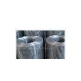 Welded Wire Mesh (Manufacture & Exporter)