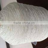 2mm Single Elastic Band for Bouffant Cap thumbnail-1