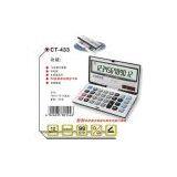 Calculator (YH-CT433) thumbnail-1