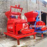 China Factory JS750 Concrete Mixer With Electric Motor thumbnail-4