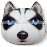 Cheap Cartoon 3d Printing Decorative Dog Pillow Custom Cute Soft Plush Animal Shaped Car Seat Cushion thumbnail-5