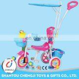 Newest Three Wheels Wholesale Baby Tricycle 2016