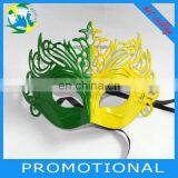 New Brazil Plastic Masks for 2014