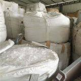 Best Purity Quartz Sample Free Crystalline Fused Silica Lump Fused for Surface Coating Glass Refractory thumbnail-5