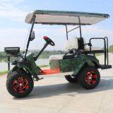 QQ截图20180612142617