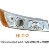 Zhongtong Bus Head Lamp,bus Front Light(HL033) thumbnail-1
