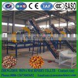 Hot Sale !!!palm Fruit /nuts Shelling and Kernel Separating Machine/almond Shell Removing Machine for Sale thumbnail-2