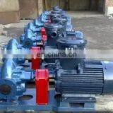 Of the Best Selling KCB Type Gear Pump thumbnail-6