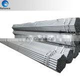 bs 1139 Standard Scaffolding Tube thumbnail-6