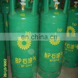 15kg Lpg Gas Cylinder and Bottle for BP thumbnail-6