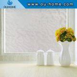 H4806 PVC Frosted Static Window Film