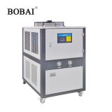 Bobai industrial chiller for rubber calender machine