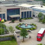 Fujian Wanan Industry Group Co.,ltd company overview - view 1 thumbnail