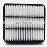 MARK 2 Air Filter 17801-46070 JZX101 2JZGE 1996-2000 Parts thumbnail-1