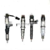 Good quality of  injector T73302110 for euro-3 truck 1041