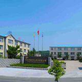 Dandong Tianhao Clarification Material Co., Ltd. company overview - view 1 thumbnail