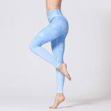OEM New Style Workout Yoga Seamless Ladies Girls High Waisted Workout Leggings thumbnail-3