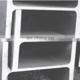Building Material ASTM A283 Steel I Beam /IPE/IPN/ I Steel With Gb706-88 thumbnail-4