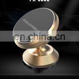 Оптовые товары из Китая. Уникальная магнитная подставка для телефона на приборной панели автомобиля с полировкой thumbnail-5