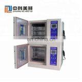 High Quality Constant Temperature Humidity Test Chamber Equipment Machine thumbnail-3