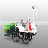 High Quality Rice Hole Direct Seeding Machine thumbnail-2