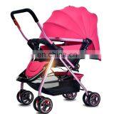 China High Quality Two-Way Lightweight Foldable Multifunctional Baby Stroller thumbnail-6