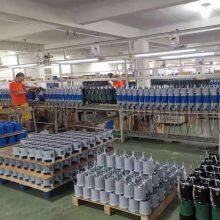 Zhangzhou Tianrong Machinery Co.,Ltd company overview - view 1 thumbnail