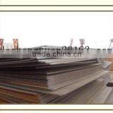 Silicon Steel Sheet Iron thumbnail-6