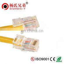 OEM UTP FTP CAT5E PATCH CABLE WITH RJ45 Brother Young Factory thumbnail-5