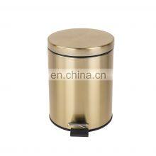 Hot Sale Household 3L 5L 12L Round Golden Stainless Steel Pedal Bin With Soft Close