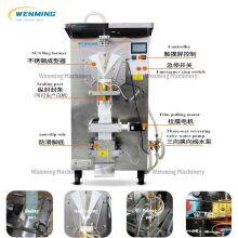 Automatic Milk Pouch Packing Machine Price Milk Packing Liquid Pouch Filling Machine thumbnail-4