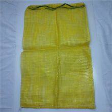 Plastic Mesh Sack 25kg 50kg Breathable Packaging Vegetable Fruit Onion Potato Mesh Bags thumbnail-5