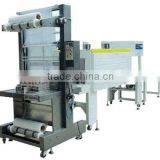 Shrink Packing thumbnail-1