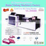 Earth Cover Box Gluing Machine YL-ZH680 Which Hot Melt Adhesive and Self-adhesive Match Wil Can be Reduced Cost thumbnail-6
