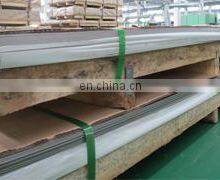 3mm 4mm Thick Cold Rolled 5mm Thickness SUS 304 2B Stainless Steel Sheet and Plate 316 thumbnail-2