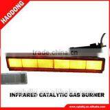 Auto Infrared Gas Car Paint Spray Booth Heater HD242 thumbnail-4