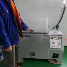 Ningbo Nova Technology Co,.ltd company overview - view 2 thumbnail