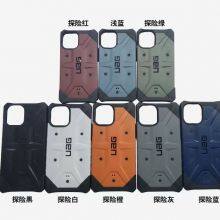 Factory Price Wholesale Transparent TPU Cellphone Casing For IPhone 6 7 8 Plus X Xr 11 12 13 14 Pro Max For IPhone Clear Case thumbnail-1