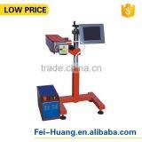 High Efficience Carbon Dioxide Laser Marking Machine thumbnail-1