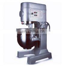 Stainless Steel Egg and Cake Mixer thumbnail-2