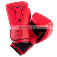 Fight Boxing Gloves thumbnail-1