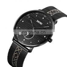New Design Original Watch Top Brand Skmei 9218 Mesh Strap Waterproof Japan Movement Quartz Men Wristwatch thumbnail-3
