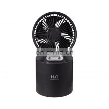 OEM/ODM GXZ-JF01 Rechargeable USB Humidifier 1L Tank Capacity Fan with Inner Battery 4000 mAh