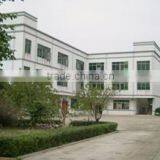 Shenzhen Tonghai Digital Technology Co., Ltd. company overview - view 1 thumbnail
