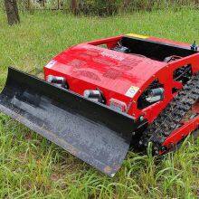 Gasoline Engine Sharp Mowing Blades Sharp Mowing Blades Remote Operated Field and Brush Mower thumbnail-2