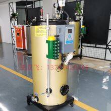 Introduction of Steam Generator and Gas Steam Generator Used Together With Emulsifier