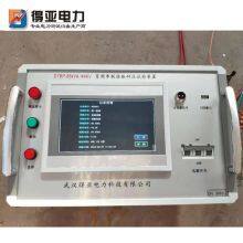 Series Resonant Withstand Voltage Test Device DYBP-88/44 thumbnail-2