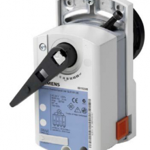 SIEMENS GLB161.9E Final Controlling Element